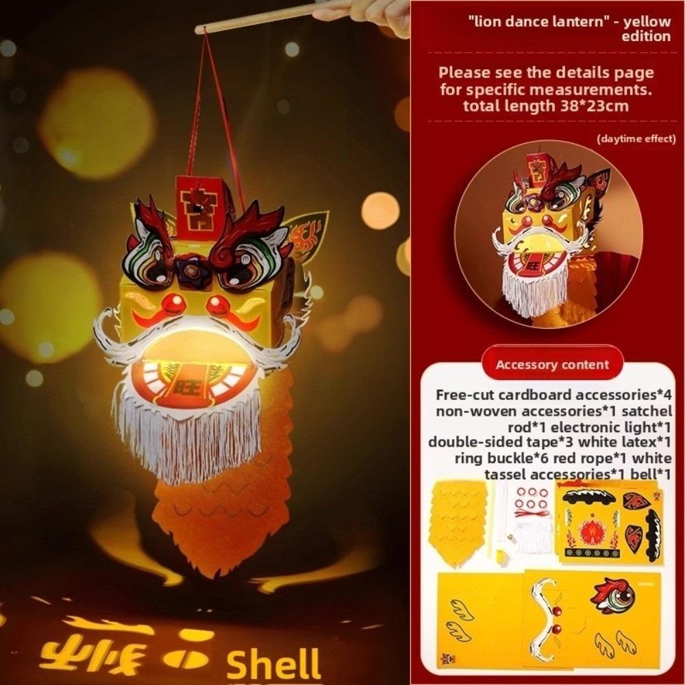 Rotating Children's Lantern Lion Dance Chinese New Year Lantern Glowing Windmill Lantern  Kids Gift