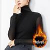 Women's Velvet Mesh High-Neck Base Layer: Long-Sleeve, Solid Color, Slim Fit for Autumn/Winter 2023