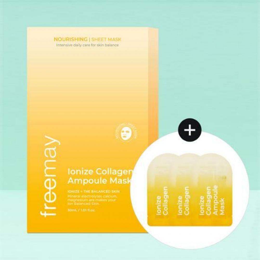 

May Ionize Collagen Ampoule Mask 10P 3 шт. дополнительный подарок