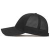 Summer Men's Mesh Breathable Sunshade Baseball Cap Outdoor Riding Cap