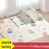 Thickened Foldable Baby Crawling Mat: Soft Foam Floor and Play Mat for Infants