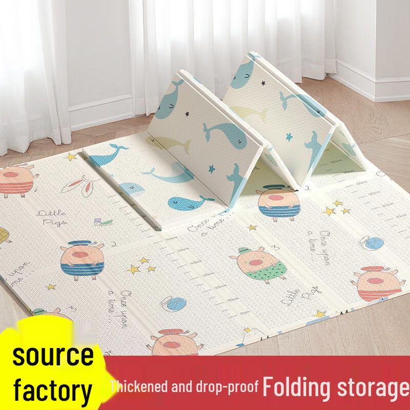 Thickened Foldable Baby Crawling Mat: Soft Foam Floor and Play Mat for Infants