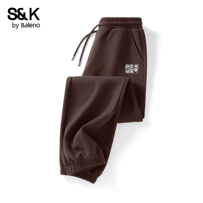 Baleno Men's S&K Heavyweight Waffle Jogger Pants