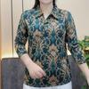 Autumn/Winter Chic Button-Down Long-Sleeve Warm Shirt for Middle-Aged and Seniors - Stylish, Age-Defying, Tummy-Covering Design