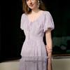 French V-Neck Puff Sleeve Embroidered Jacquard Dress