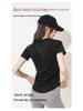 Women's Summer Sports Tops: Loose-Fit Short-Sleeve T-Shirts for Running, Fitness, Pilates, Yoga with Mesh Detailing