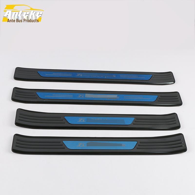 19 Hongguang PLUS Bright Sill and Trunk Bumper Strip Set
