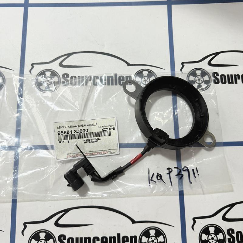 New Rear ABS Wheel Speed Sensor For Hyundai Veracruz Ix55 KIA Sorento 95680-3J000 95681-3J000