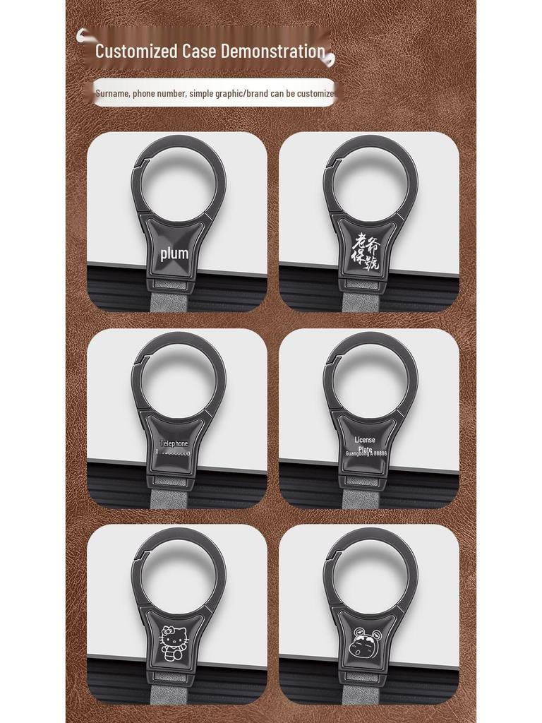 Geely Galaxy E5 L6 L7 Xingjian 7 Keychain Ring Loop 2025 Model