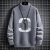 2025 Men's Half-High Collar Korean Style Mink Velvet Hoodie - Thick Knit Winter Base Layer for Couples