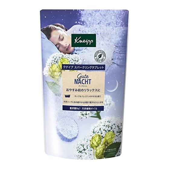 [Official Kneipp] Gutenacht Sparkling Tablets 50g x 6 Tablets Carbonated Bath Fee Relax