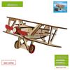 3D Wooden DIY Puzzle Toy - Laser Cut, 2 Pieces