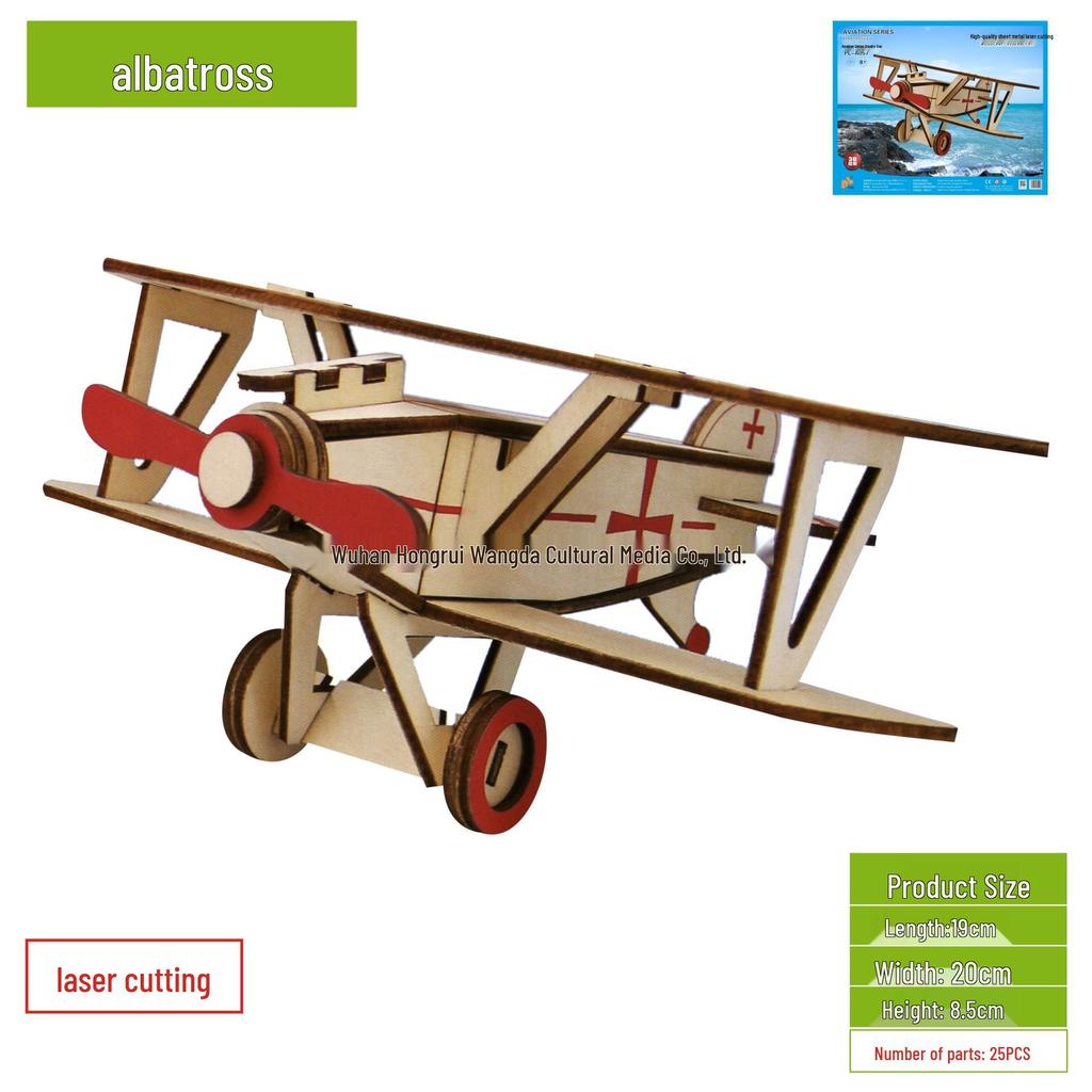 3D Wooden DIY Puzzle Toy - Laser Cut, 2 Pieces