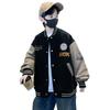Spring and Autumn 2025 Boys' Baseball Jacket – Fashionable Medium and Large Sizes