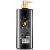 Shu Lei Traubenkern-Shampoo zur starken Reparatur