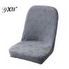 Chair Slipcover Cover Elastic Slip-Resistant Seat Jacquard Pattern Slip-resistant Protector for Home Dining Room Decoration High-quality With Fit