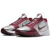 Nike Zoom Kobe 5 Rebound Grip Low Top Basketball Shoes Men's Silver White IM0557-001