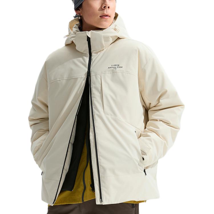 Li Ning Down Jacket Men's Rock White Gray AYMU249-1