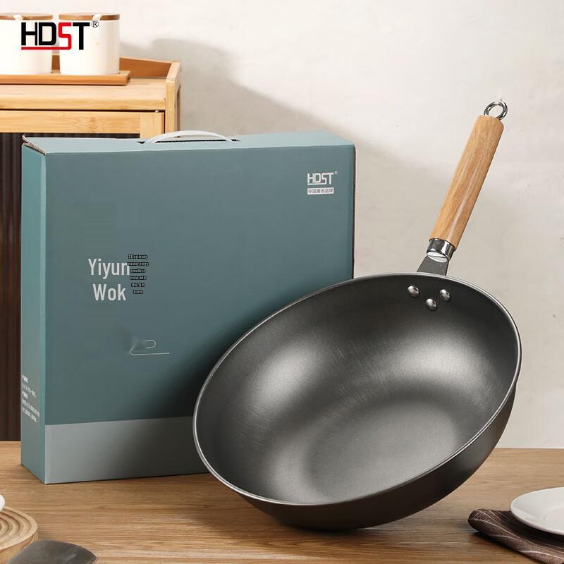 Huadian Shishitong 32cm Flat Bottom Cast Iron Wok
