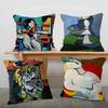 Legend Art Artist P-Pablo Picasso-Mt Maple Design Cushion Cover Happy Autumn Harvest Decor Holiday Decorati Pillow Cover