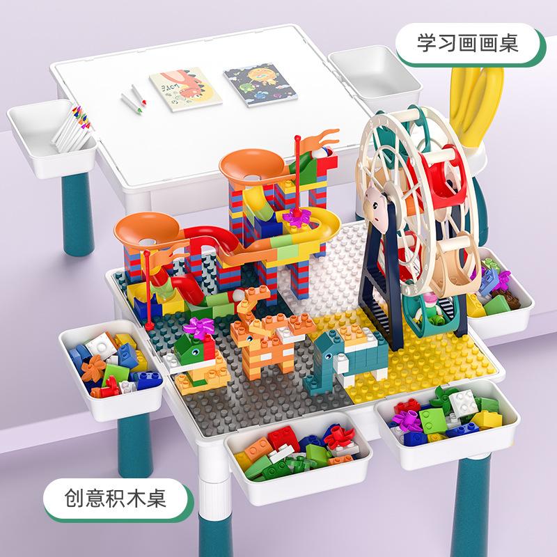 Children'S Building Block Table Building Block Chair Educational Early Education Multi-Functional Assembly Large Particle Building Block Toys