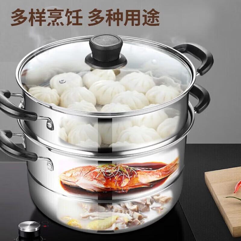 Boerside BST-06 Steaming Soup Pot