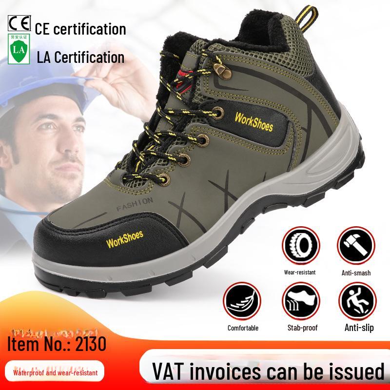 Durable High-Top Safety Shoes: Puncture-Resistant, Anti-Smash, Steel-Toe, Wear-Resistant Winter Protection