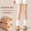 Girls' Winter Plus Velvet Skin Tone Pantyhose - Thickened Base Layer for Children