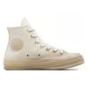 New Converse Chuck 70 Gradient 'White Cream' A07086C