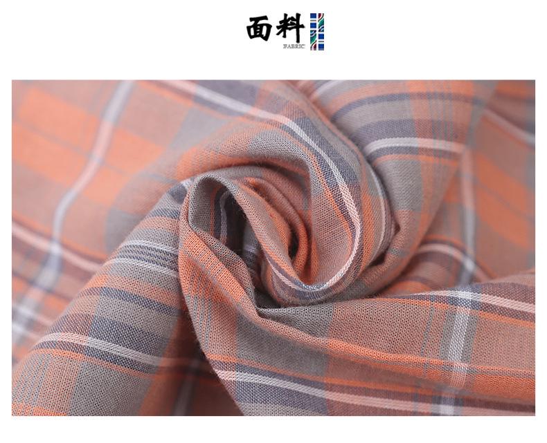 2024 Women's Summer Plaid Long-Sleeve Pure Cotton Loose Shirt - Versatile & Fashionable Top