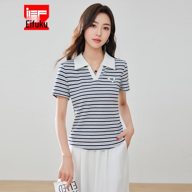 IEF 2026 Summer Commuter Slim-Fit Short Sleeve T-Shirt S