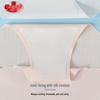 Langsha Girls' Summer Seamless Briefs 3-Pack