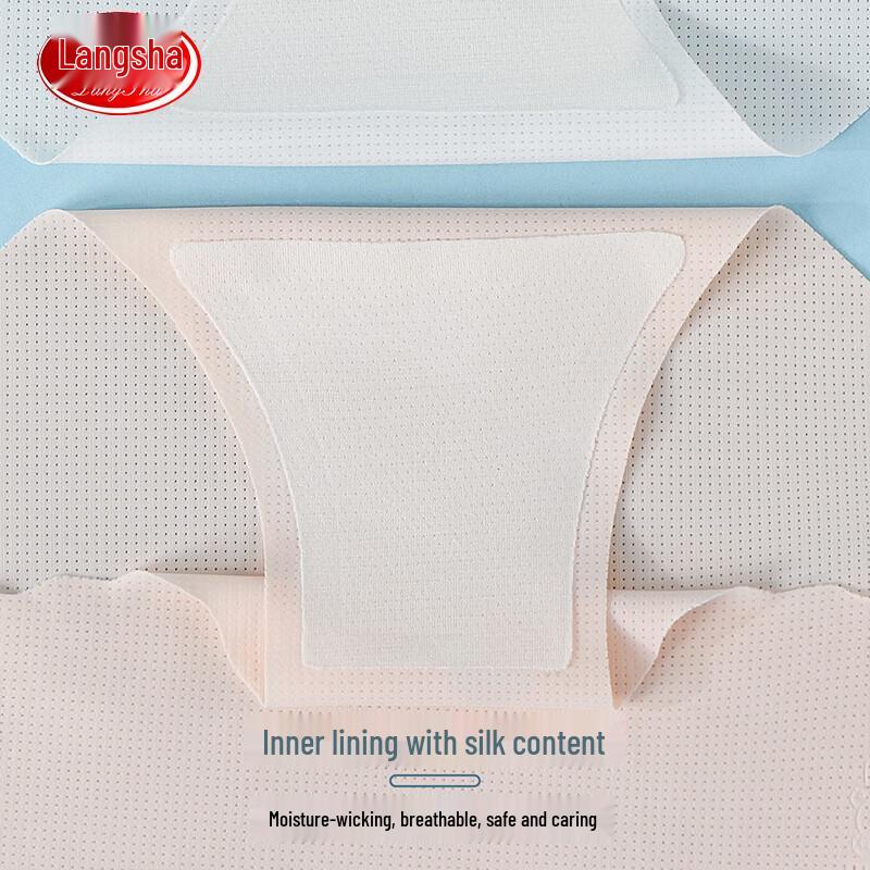 Langsha Girls' Summer Seamless Briefs 3-Pack