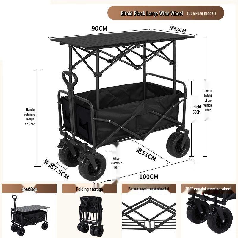 Jinuolan Foldable Outdoor Camping Wagon