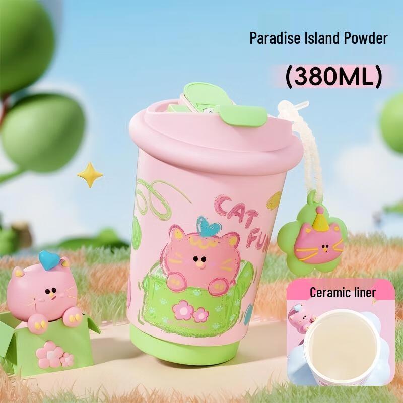 

Wushengwu 380ml Ceramic Coated Insulated Cup