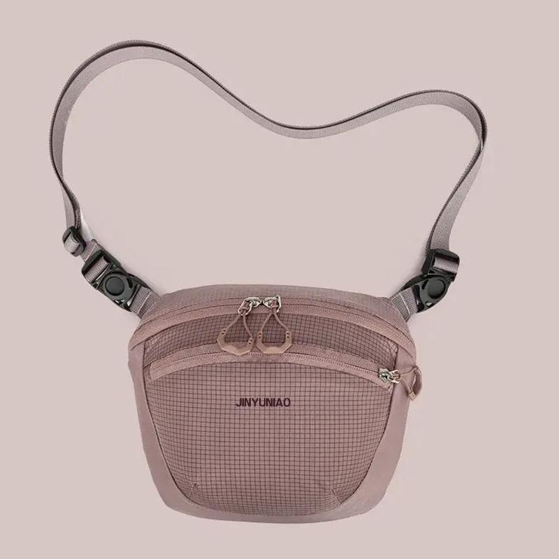 

Crossbody bag women s light casual bag high-end sense carry-on bag outdoor bag waterproof travel women s shoulder bag