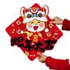Traditional 2025 New Year Lucky Sticker 3D Door Couplet Ornaments  Window Decoration