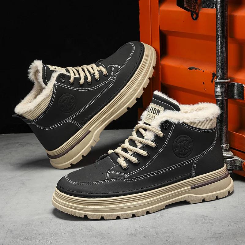 Neue Schneestiefel Herren Baumwollschuhe Winter Wasserdicht Warm Plüsch Outdoor Lässig Schneeschuhe Rutschfeste Stiefeletten Herren