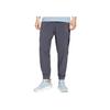 Li Ning Fitness Series Color Block Letter Print Cuffed Sports Pants Men Bottoms Cement-Gray AYKS115-5