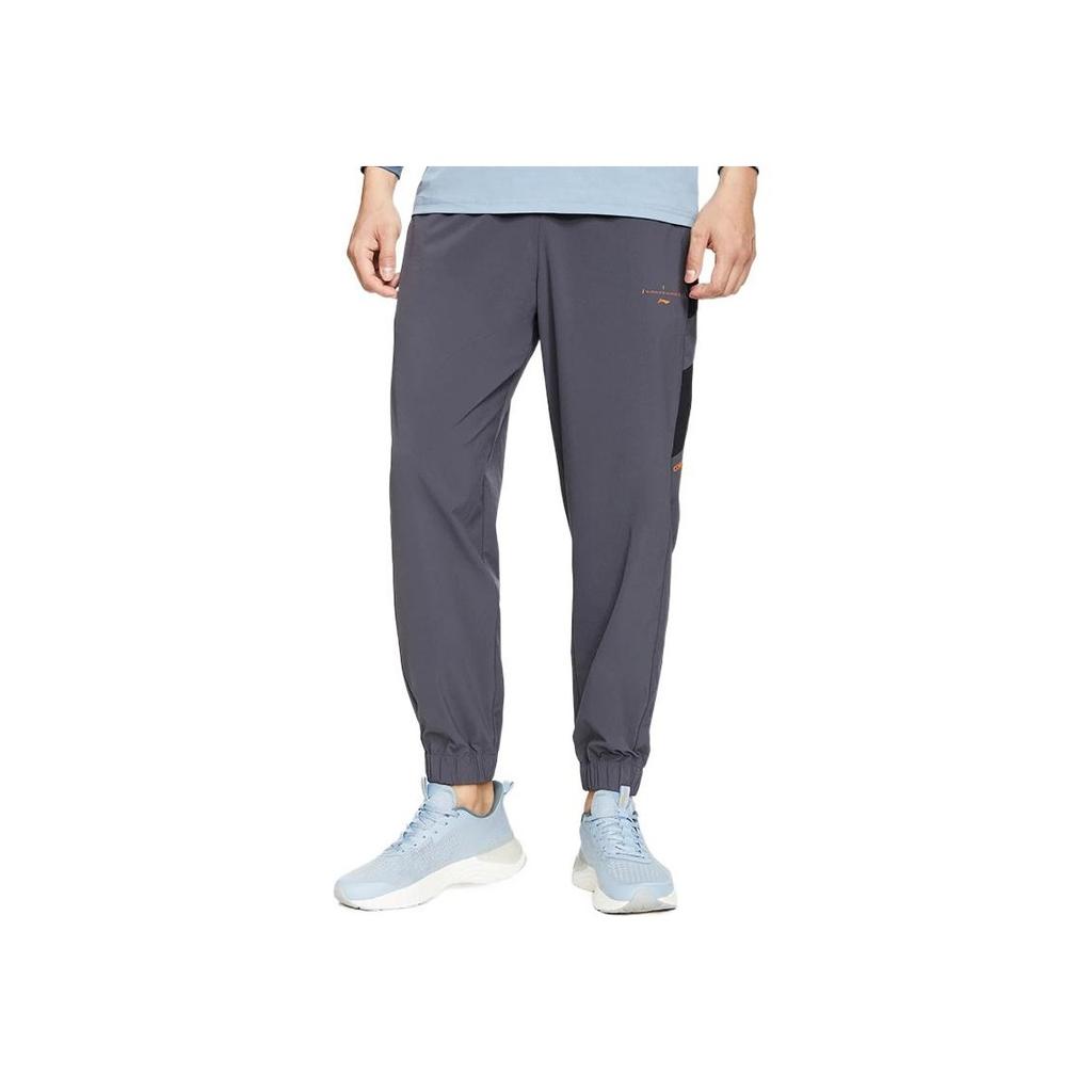 Li Ning Fitness Series Color Block Letter Print Cuffed Sports Pants Men Bottoms Cement-Gray AYKS115-5