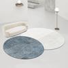 Round Rug   – Unique Accent for Living Room & Bedroom Decor