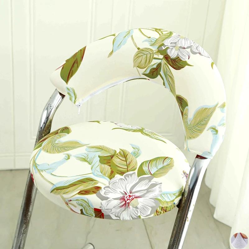 Split Low Back Chair Cover Corn Velvet Solid Color Simple Elastic Modern Home Decor Chair Dust Protect Cover Office Stool Covers