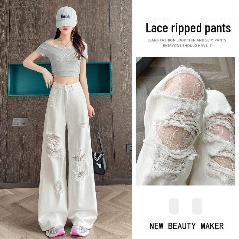 

Women s White French Lace Ripped Wide-Leg Jeans - 2026 Summer High-Waisted Loose Fit XS (75-90 jin)
