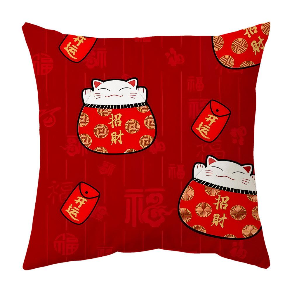 

New Year s Red Festive National Trend Lucky Cat Pillowcase Spring Festival Home Living Room Sofa Cushion Pillowcase 45 * 45cm