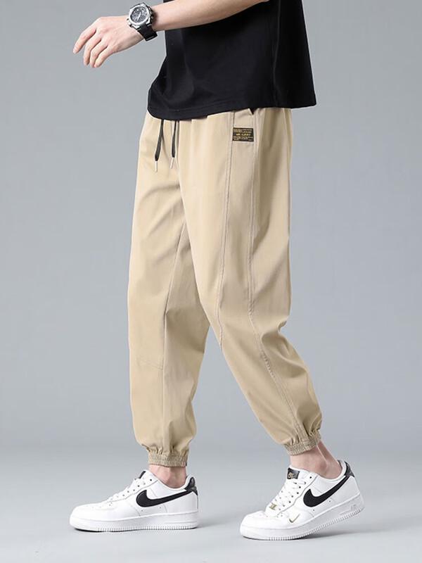 Men's Tapered Ankle-Length Casual Sports Pants