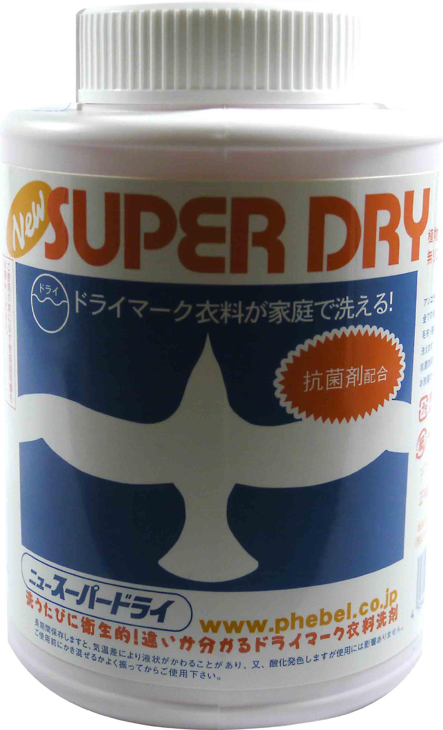 

Febel New Super Dry Laundry (Drymark Detergent)