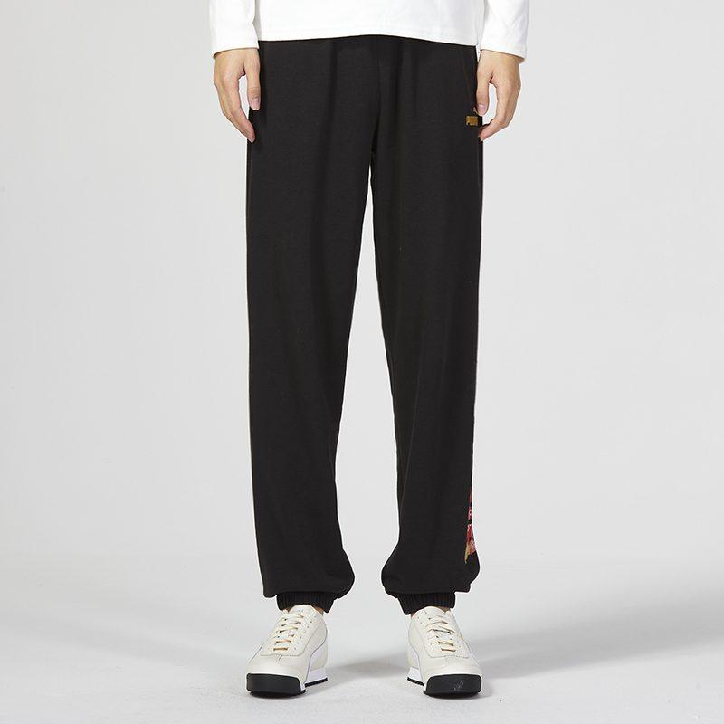 PUMA ESSENTIALS Knitted Sweatpants Men's Black Moderate Cuffed Pants 677415-01