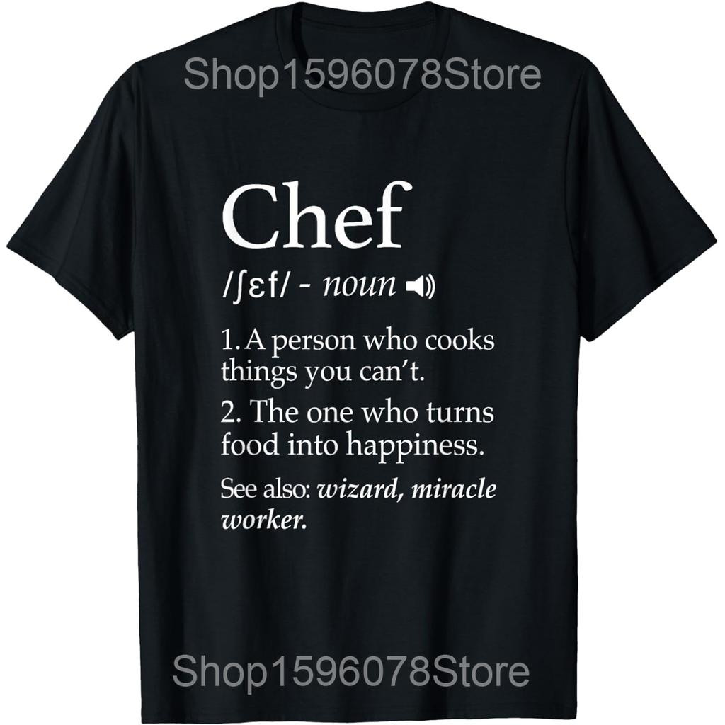 Be Nice I Cook Your Food Funny Chefs Cooks Cooking T Shirts Men Cotton Humor Streetwear Tee Short Sleeve Unisex Loose Clothing