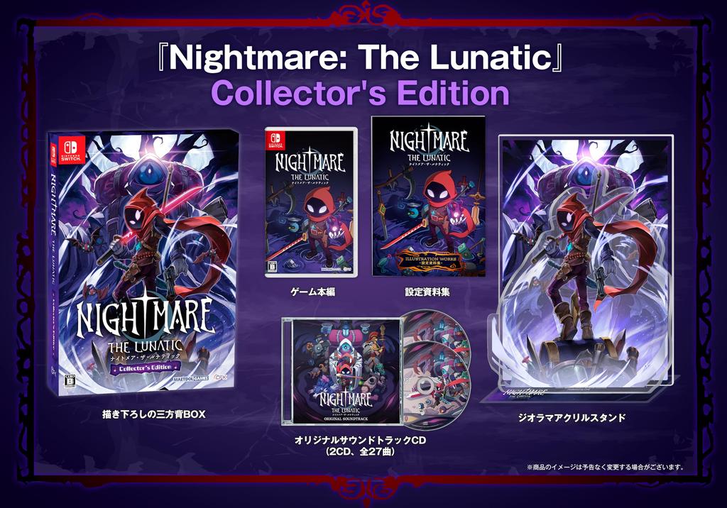 The Lunatic Edition Switch Includes a Specially Illustrated Original Soundtrack CD 27 Tracks Art and Diorama Acrylic Nightmare Collector's - [Bonus