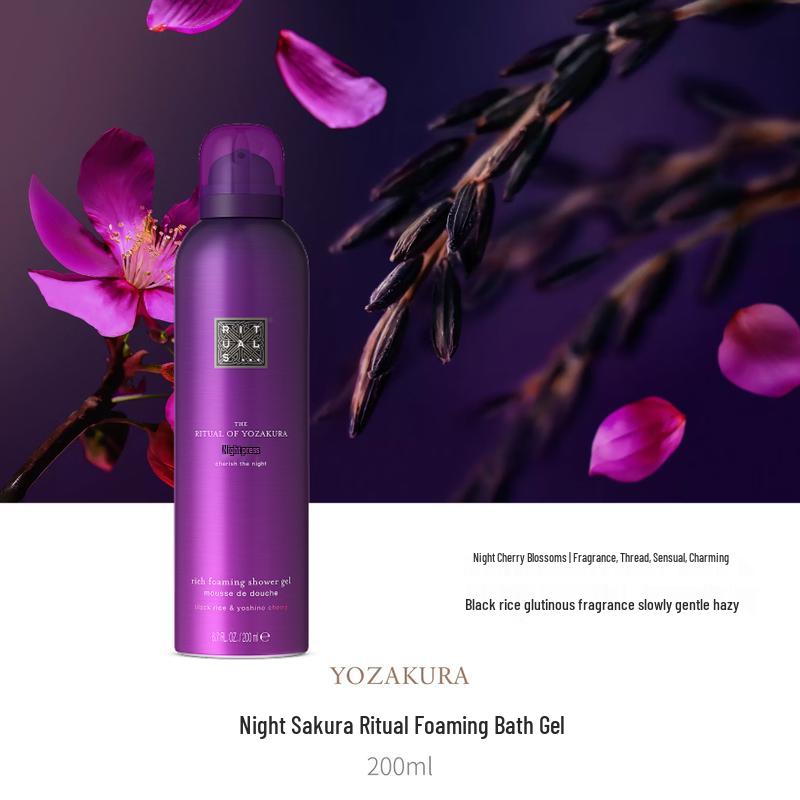 RITUALS Kroppsvård Gåvoset